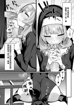 27