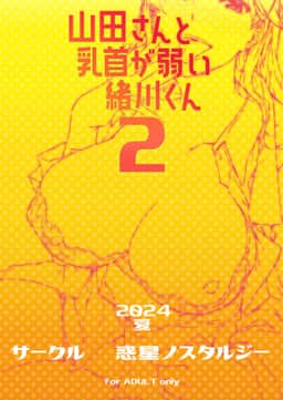 48