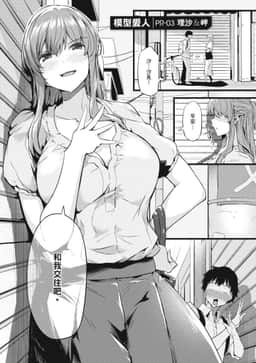 57
