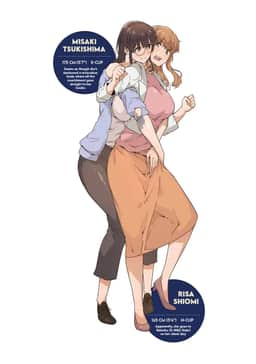 91