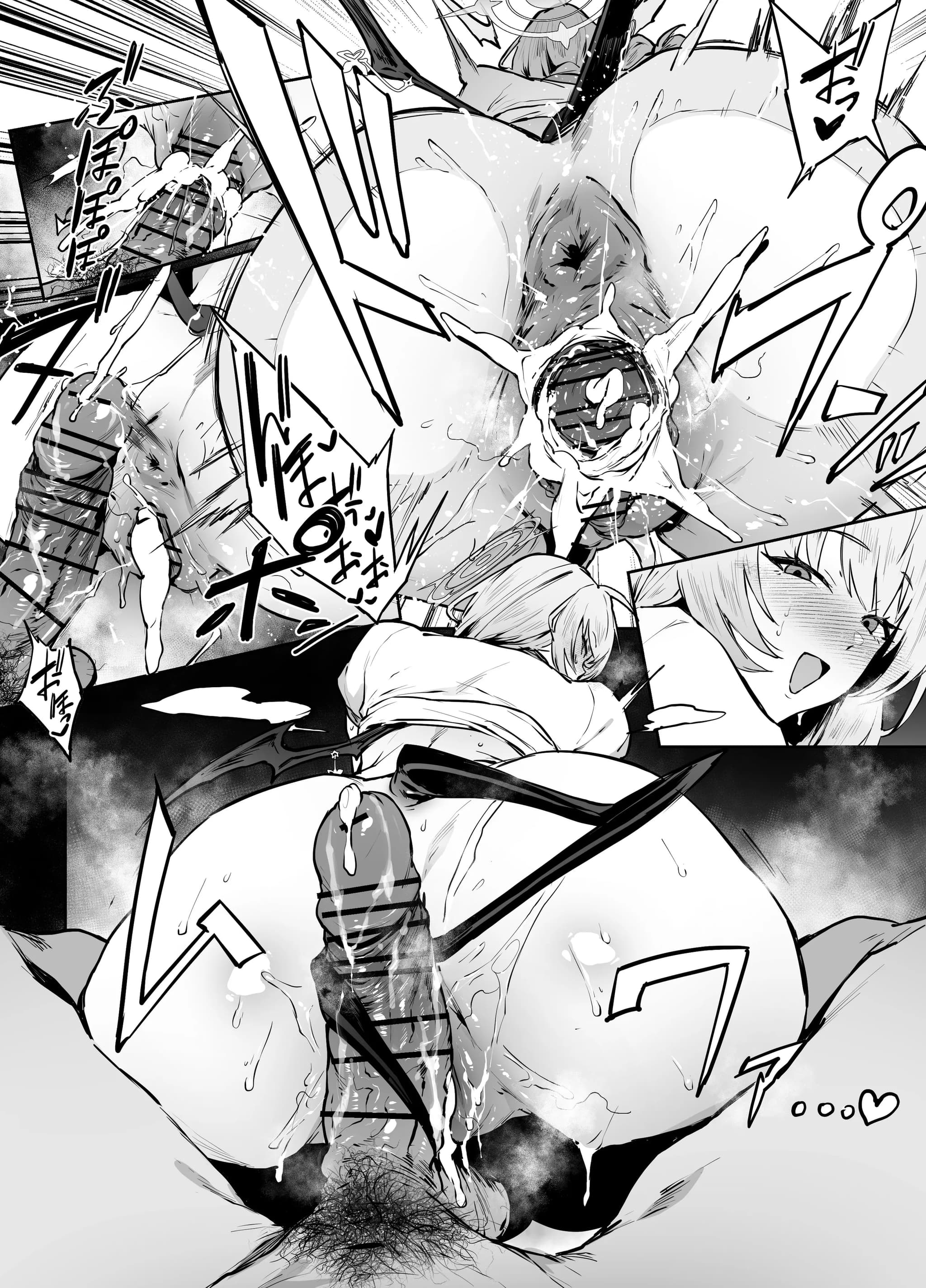 [38] ハルナ (ブルーアーカイブ) [黎欧出资汉化]-4