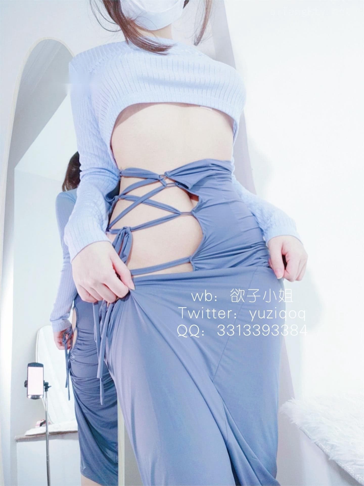  小蔡头喵喵喵 (yuziqoq) - Guitar Sister-16