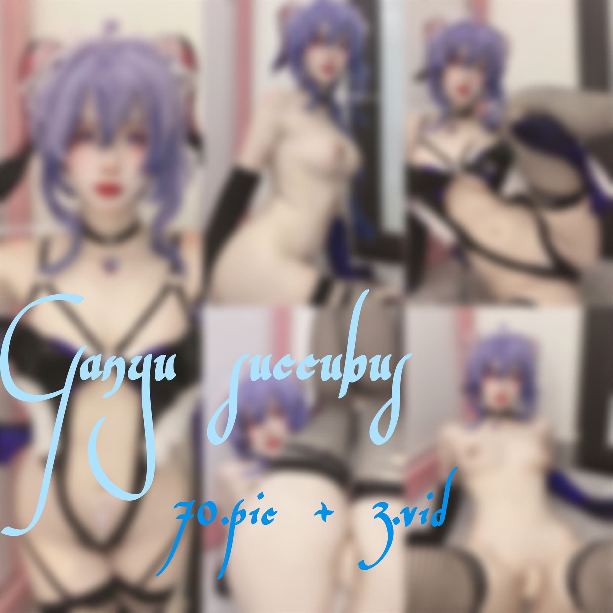 DreamlikeUwU - Ganyu succubus-70